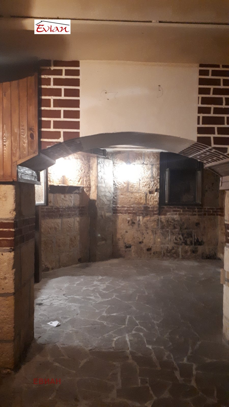 ���� ��� ���� ��������� | Imot.bg � ����������� 1