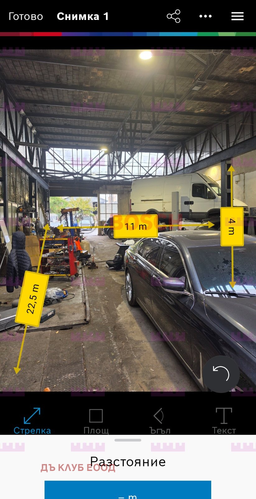 ���� ��� ���� ����� | Imot.bg � ����������� 4