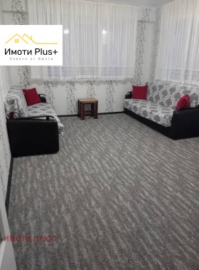 ���� ��� ���� 2-����� | Imot.bg � ����� ������ 2