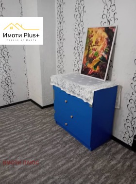 ���� ��� ���� 2-����� | Imot.bg � ����� ������ 8