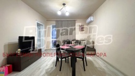 ���� ��� ���� 4-����� | Imot.bg � ����� ������ 2