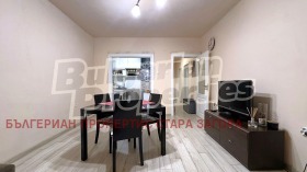 ���� ��� ���� 4-����� | Imot.bg � ����� ������ 4