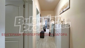 ���� ��� ���� 4-����� | Imot.bg � ����� ������ 6