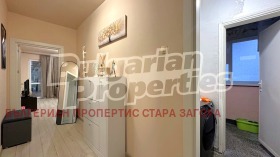 ���� ��� ���� 4-����� | Imot.bg � ����� ������ 11