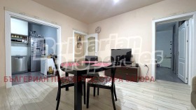 ���� ��� ���� 4-����� | Imot.bg � ����� ������ 3