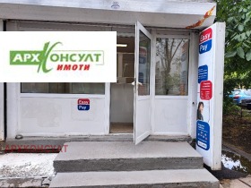     | Imot.bg    13