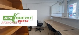     | Imot.bg    4
