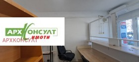    | Imot.bg    5