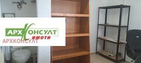     | Imot.bg    6