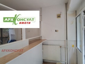     | Imot.bg    8