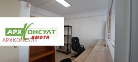     | Imot.bg    3