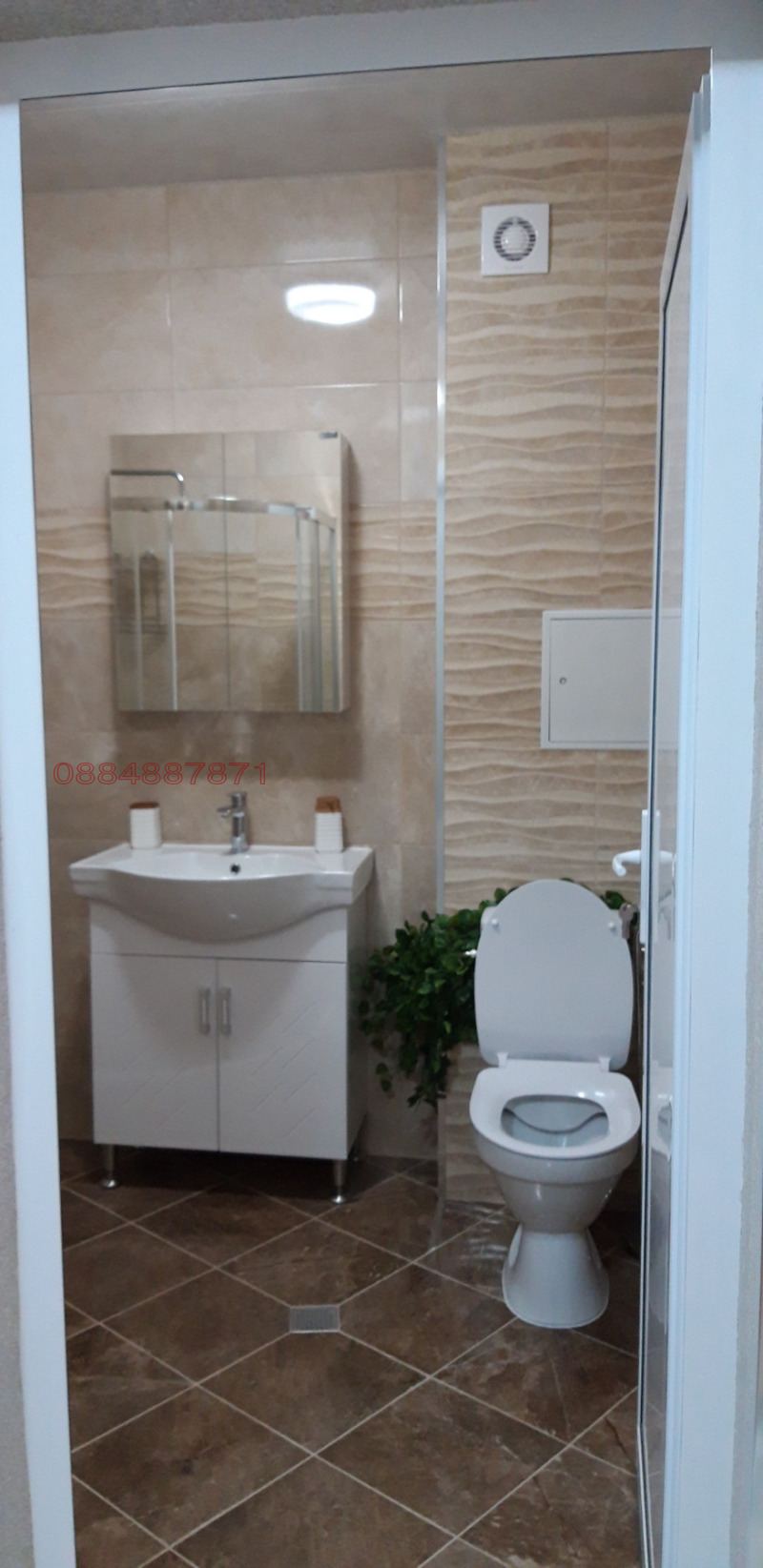 Para alugar  1 quarto Sofia , Drujba 2 , 76 m² | 46086876 - imagem [7]