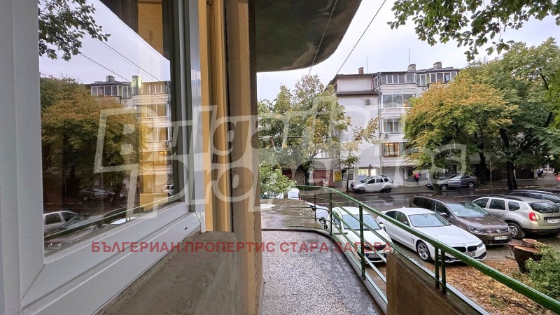 Дава под наем 4-СТАЕН, гр. Стара Загора, Център