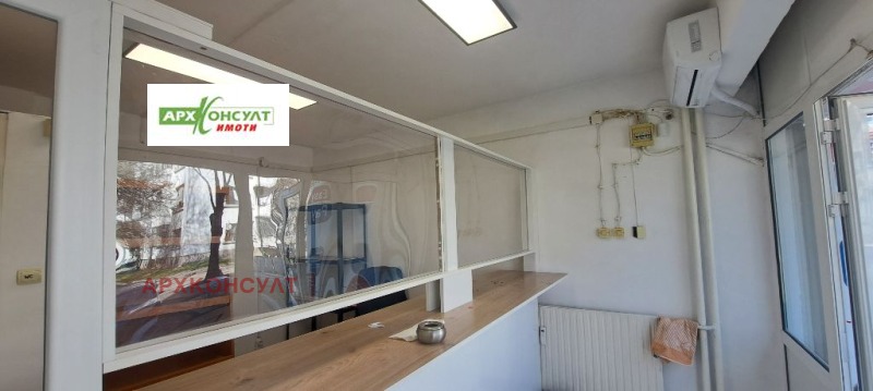 Para alugar  Comprar Sofia , Ilinden , 20 m² | 84771601 - imagem [2]