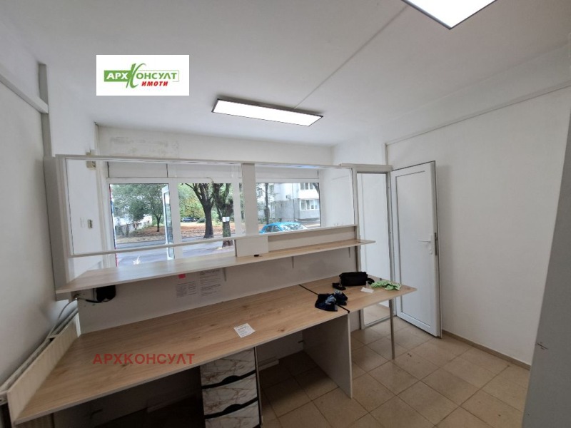 Para alugar  Comprar Sofia , Ilinden , 20 m² | 84771601 - imagem [9]