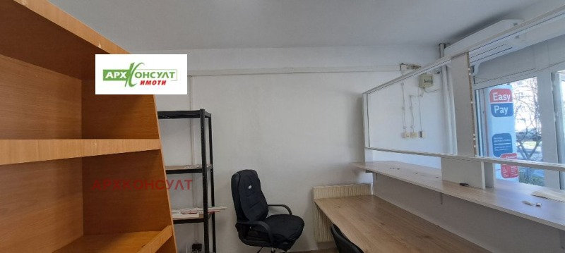 Para alugar  Comprar Sofia , Ilinden , 20 m² | 84771601 - imagem [5]