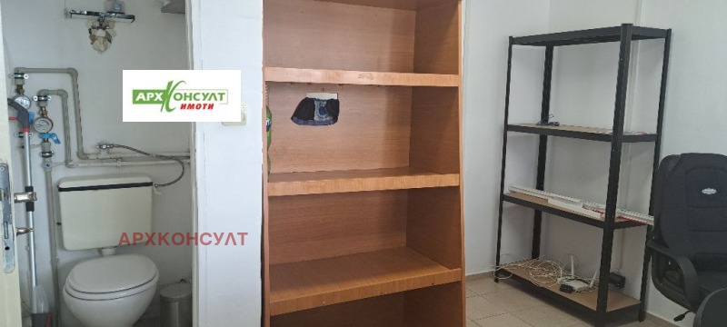 Para alugar  Comprar Sofia , Ilinden , 20 m² | 84771601 - imagem [6]