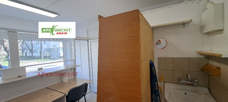 Para alugar  Comprar Sofia , Ilinden , 20 m² | 84771601 - imagem [7]