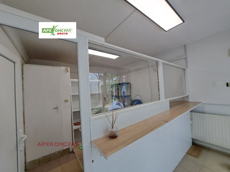 Para alugar  Comprar Sofia , Ilinden , 20 m² | 84771601 - imagem [11]