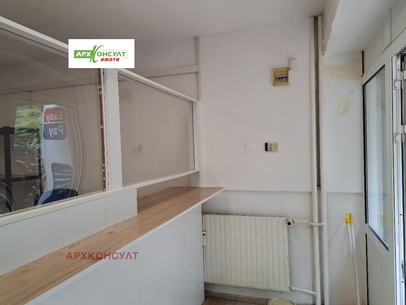 Para alugar  Comprar Sofia , Ilinden , 20 m² | 84771601 - imagem [8]