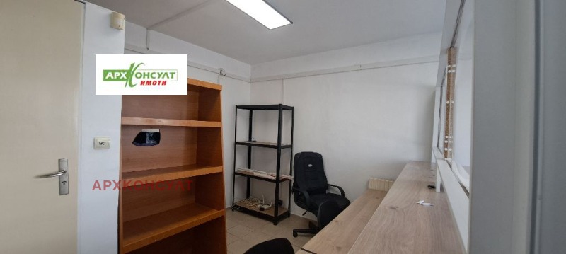 Para alugar  Comprar Sofia , Ilinden , 20 m² | 84771601 - imagem [3]