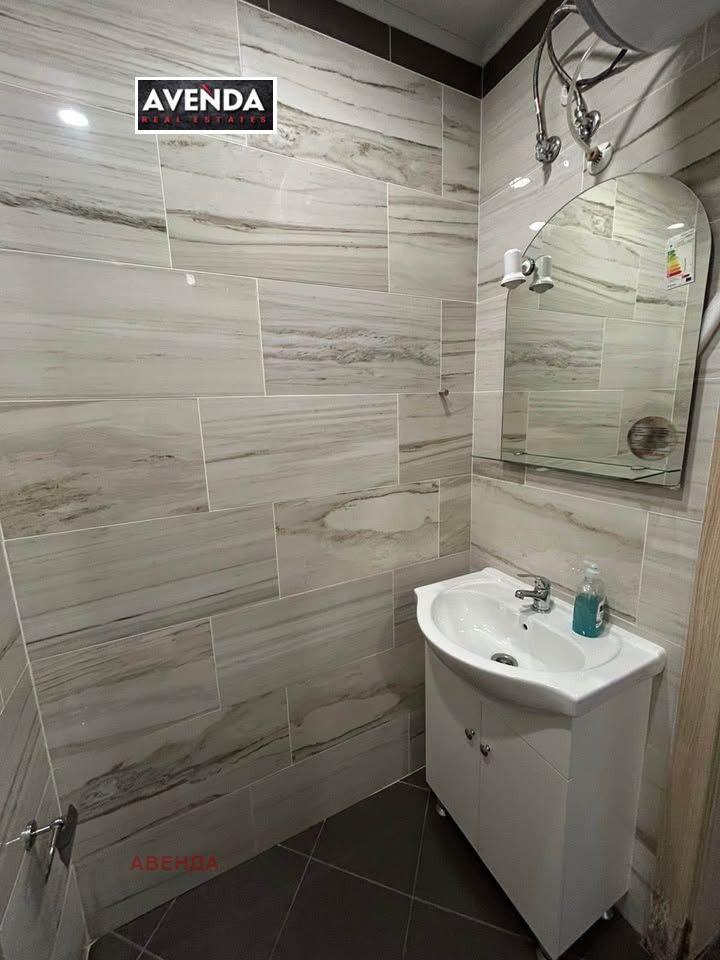���� ��� ���� 1-����� | Imot.bg � ����������� 8