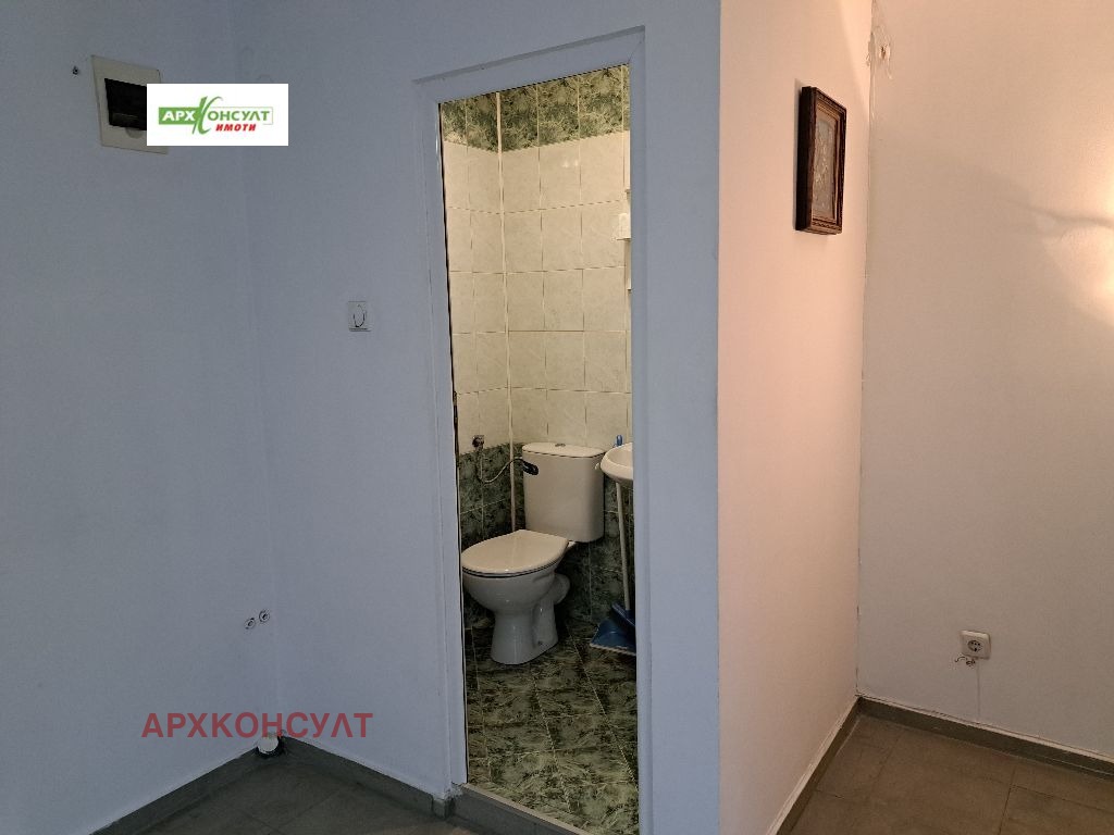 ���� ��� ���� ���� | Imot.bg � ����������� 7