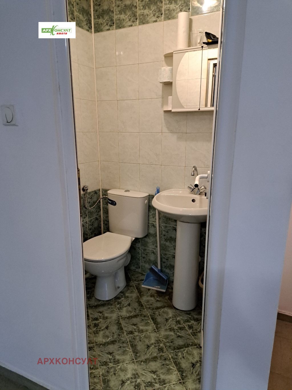 ���� ��� ���� ���� | Imot.bg � ����������� 8