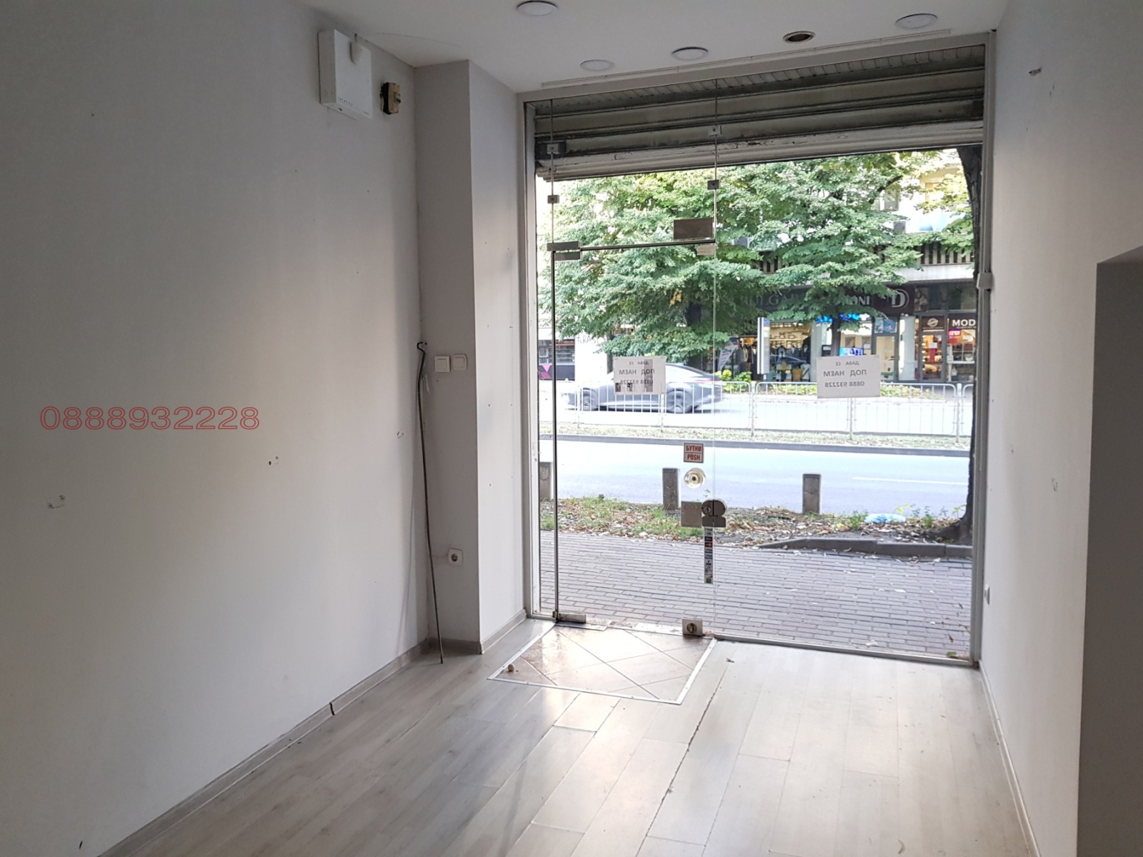 ���� ��� ���� ������� | Imot.bg � ����������� 6