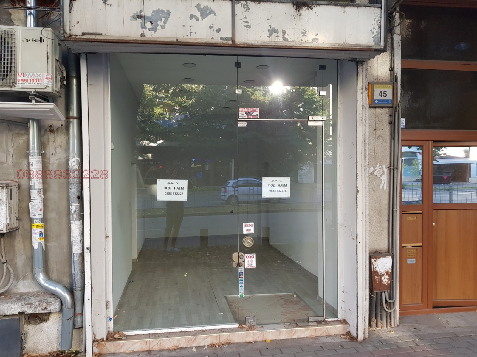 ���� ��� ���� ������� | Imot.bg � ����������� 8