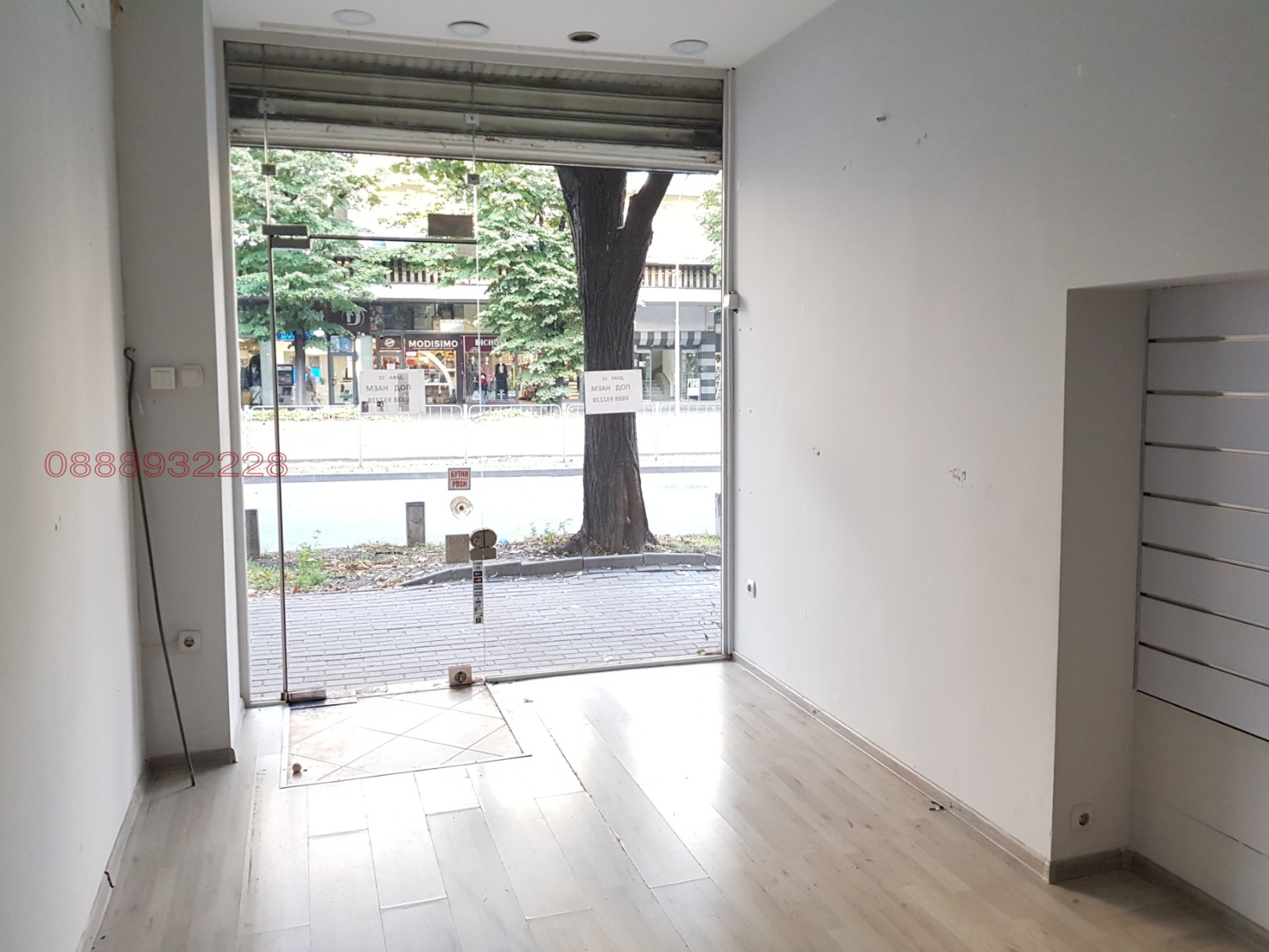 ���� ��� ���� ������� | Imot.bg � ����������� 7