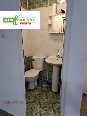 ���� ��� ���� ���� | Imot.bg � ����� ������ 8