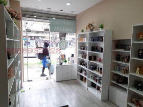 ���� ��� ���� ������� | Imot.bg � ����� ������ 4