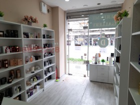 ���� ��� ���� ������� | Imot.bg � ����� ������ 5