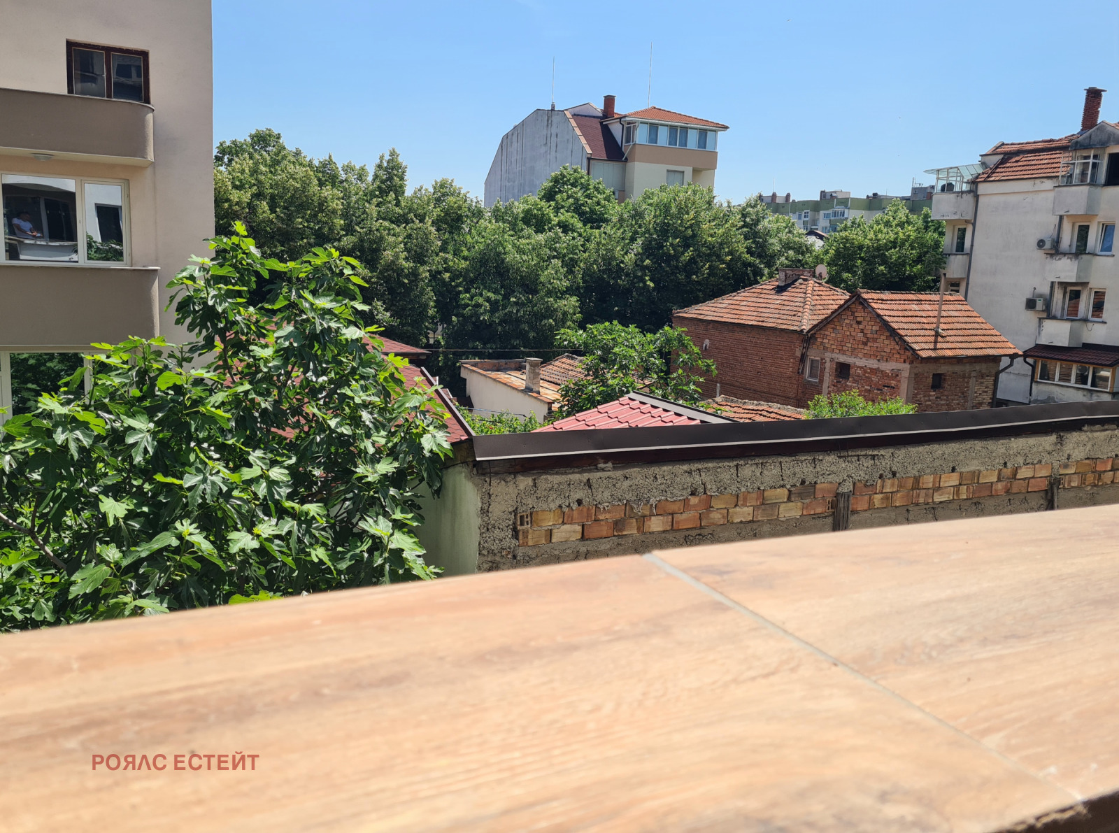 ���� ��� ���� 2-����� | Imot.bg � ����������� 11