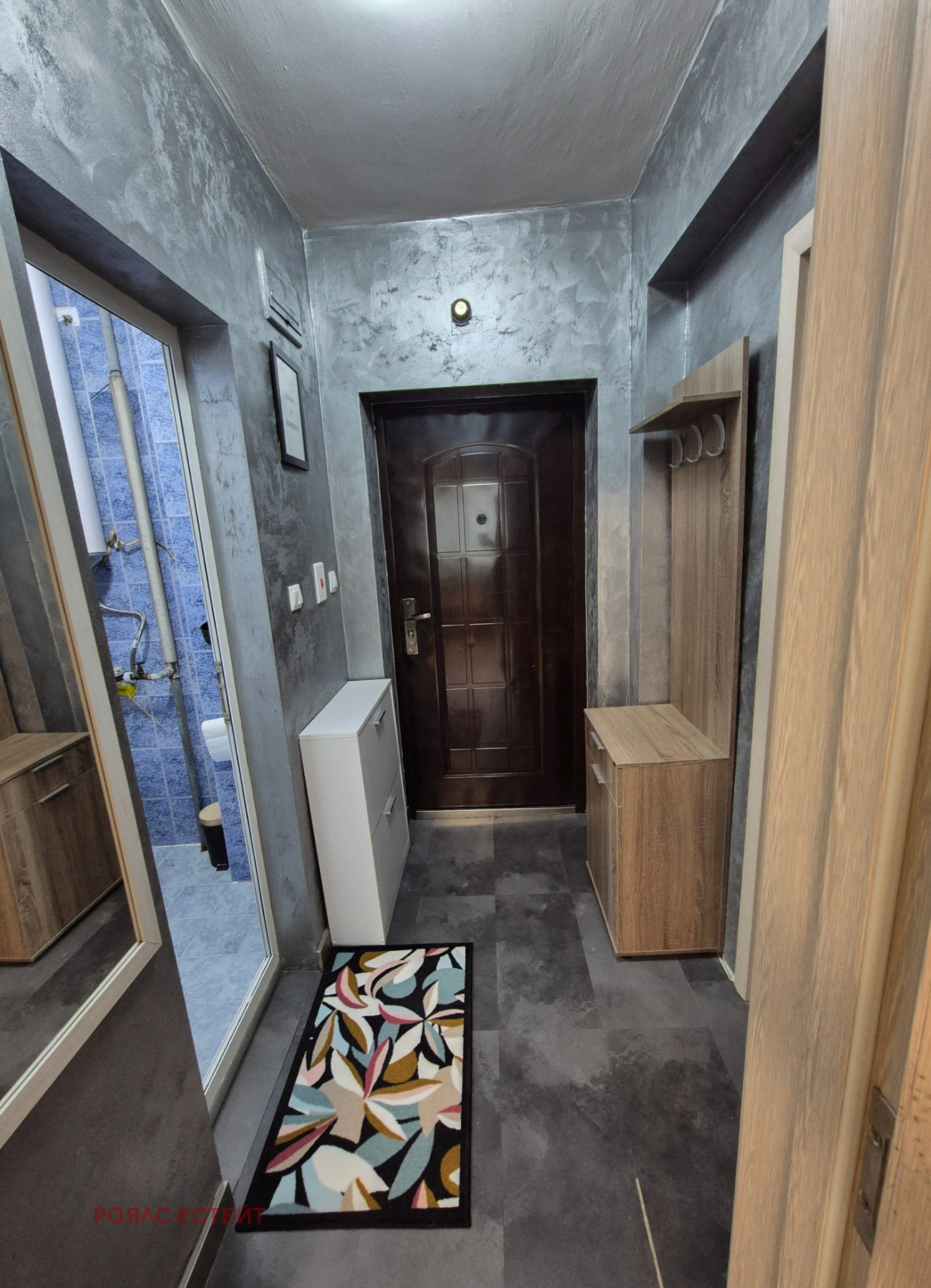 ���� ��� ���� 2-����� | Imot.bg � ����������� 8