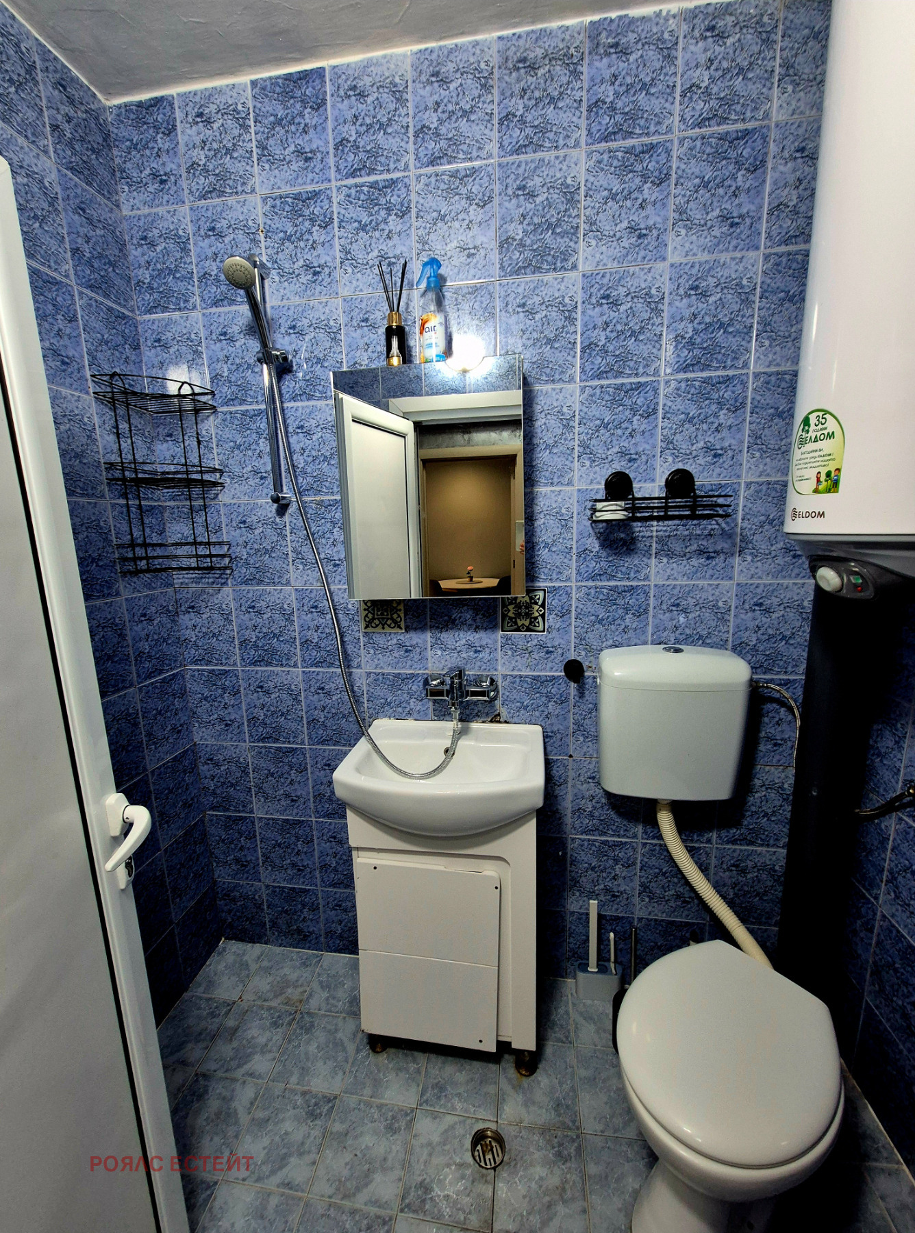 ���� ��� ���� 2-����� | Imot.bg � ����������� 6