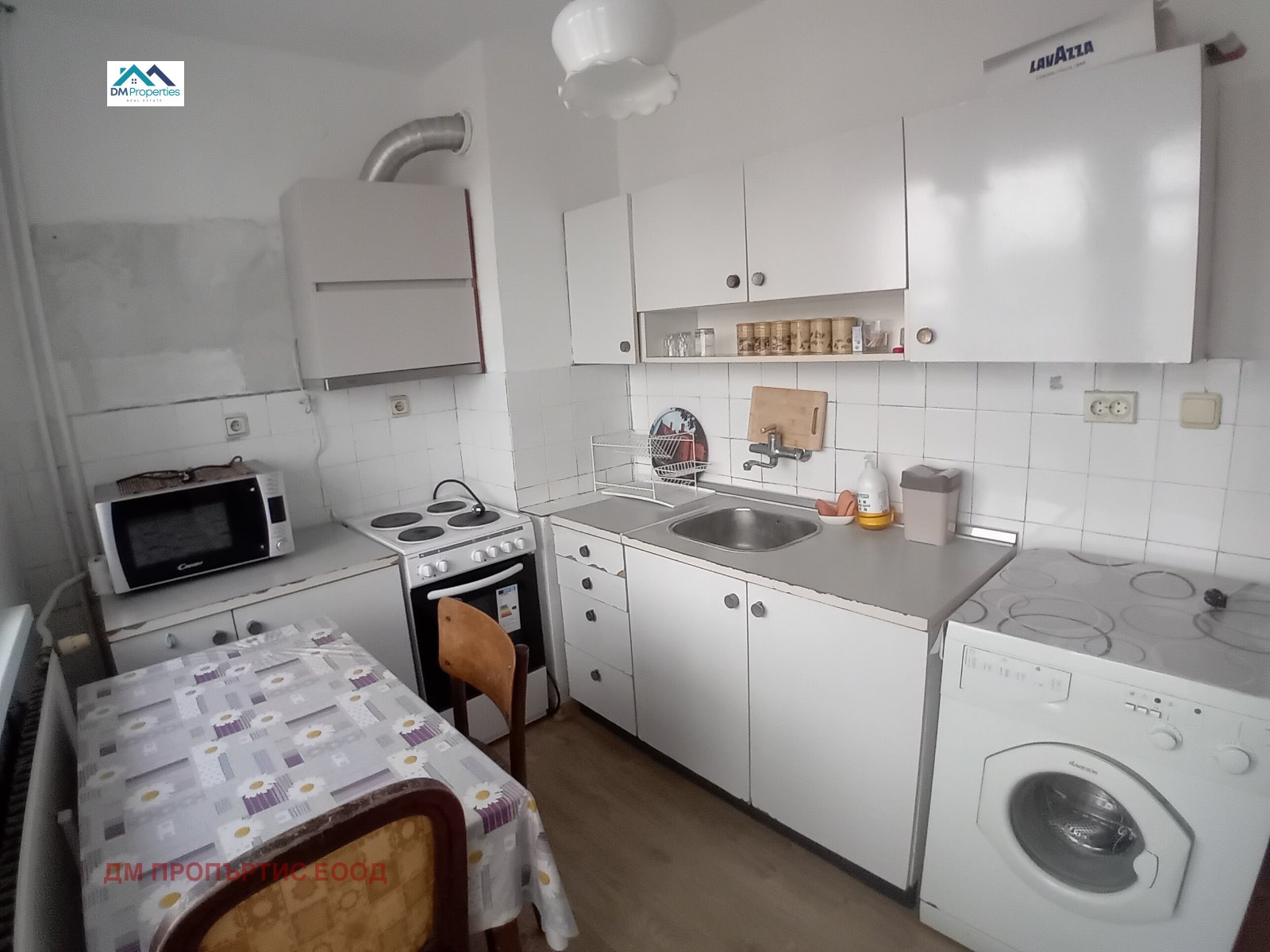 ���� ��� ���� 2-����� | Imot.bg � ����������� 1