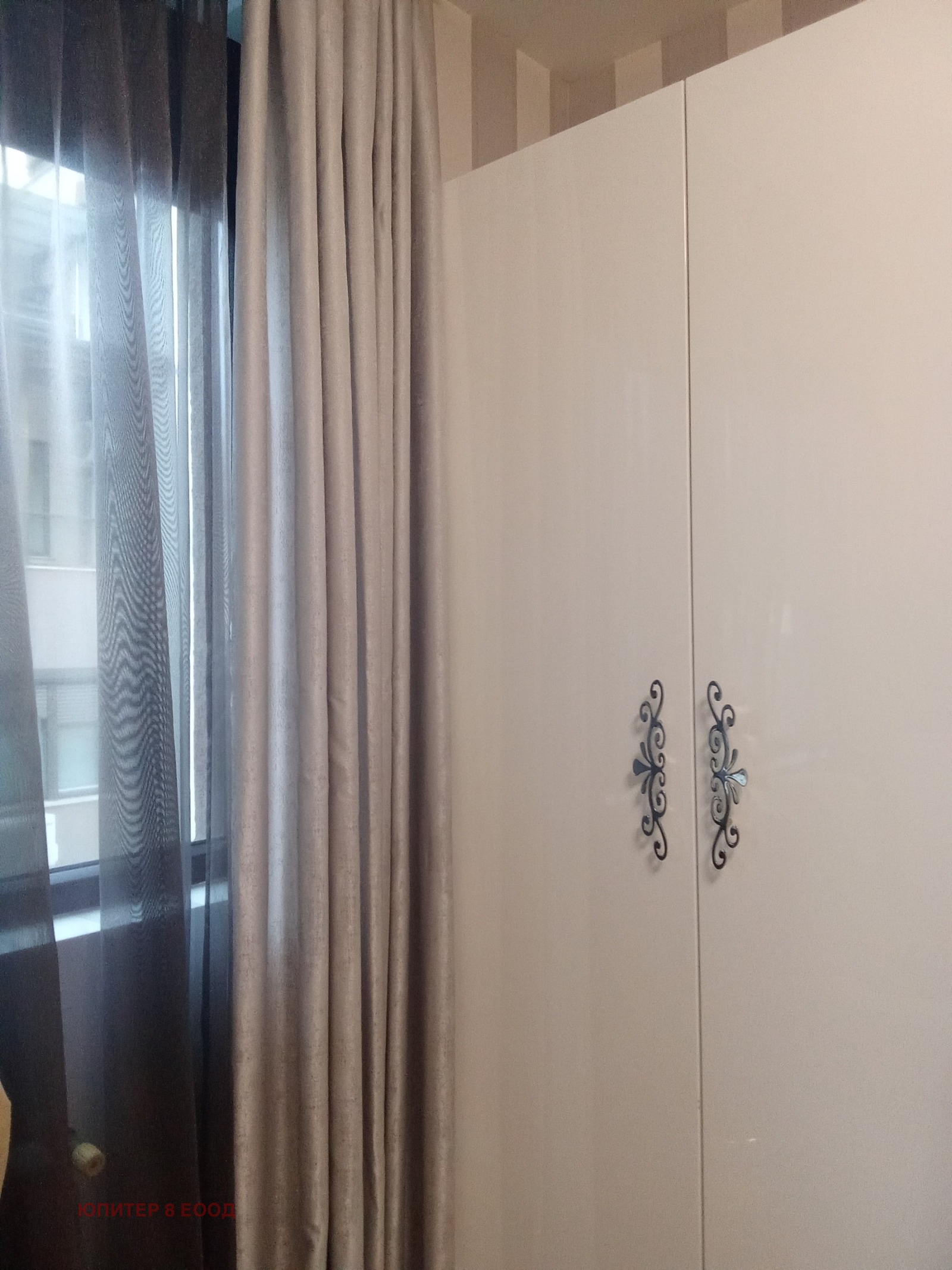 ���� ��� ���� 3-����� | Imot.bg � ����������� 13