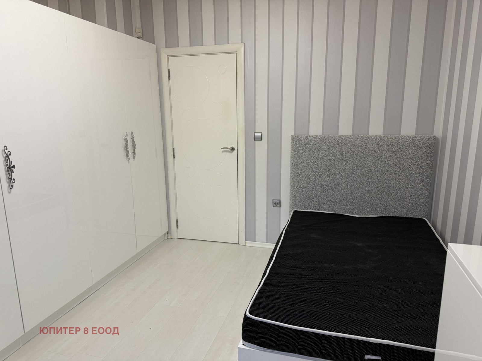 ���� ��� ���� 3-����� | Imot.bg � ����������� 17