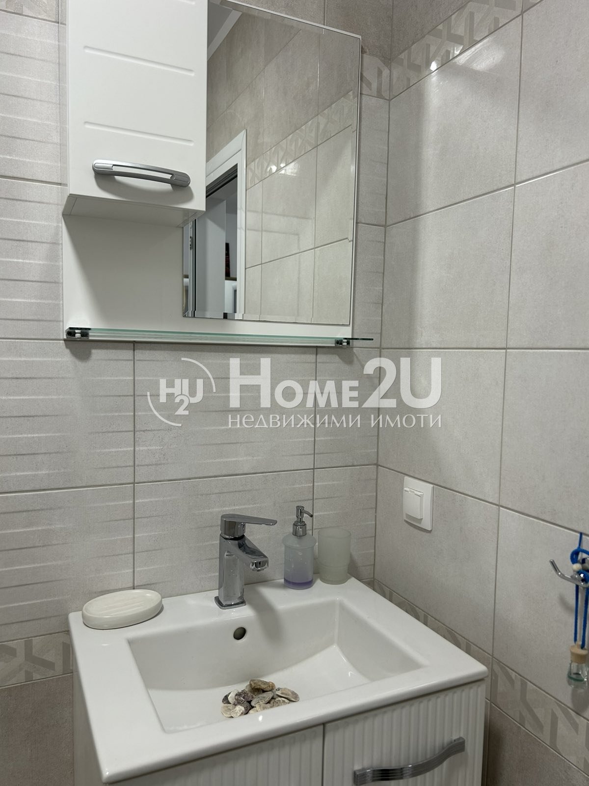 ���� ��� ���� 3-����� | Imot.bg � ����������� 7