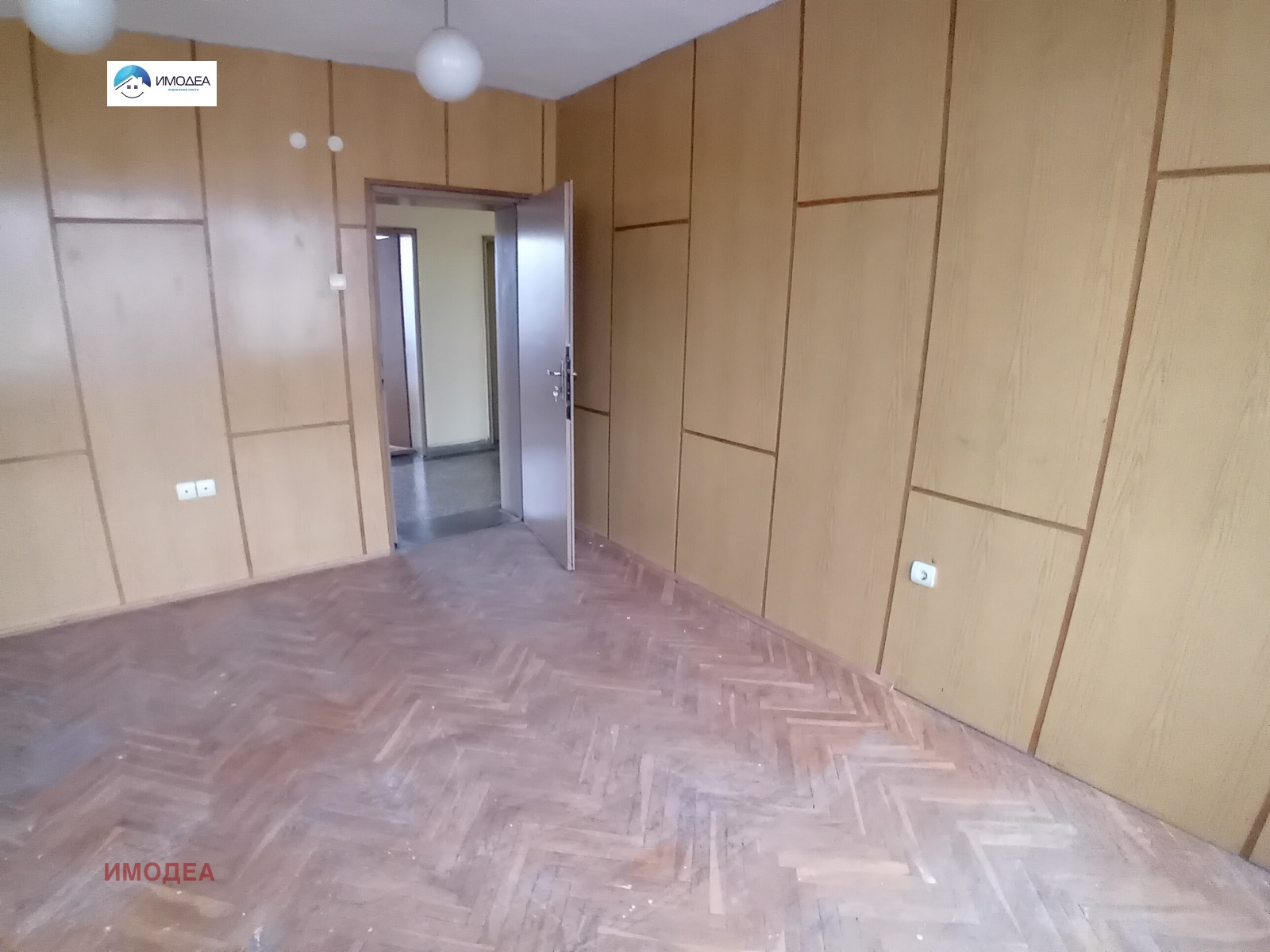 ���� ��� ���� ���� | Imot.bg � ����������� 2