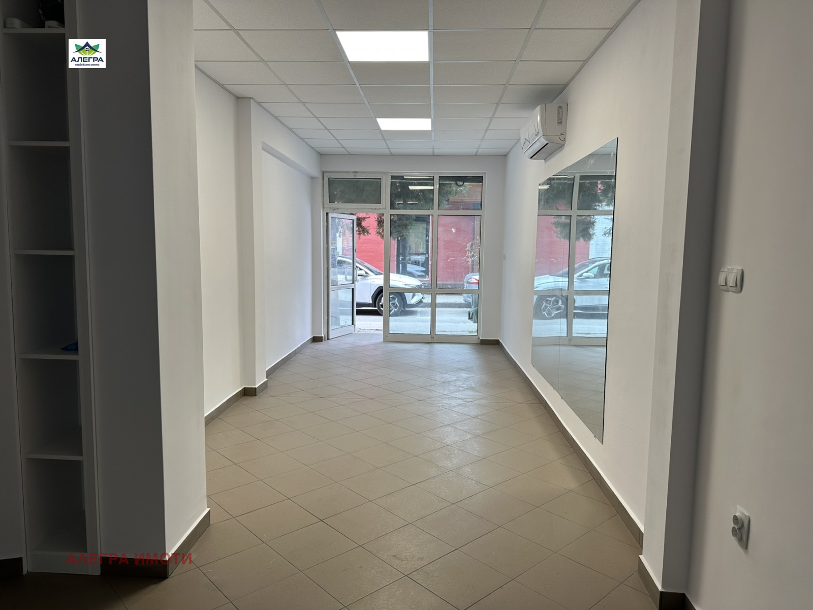 ���� ��� ���� ������� | Imot.bg � ����������� 2