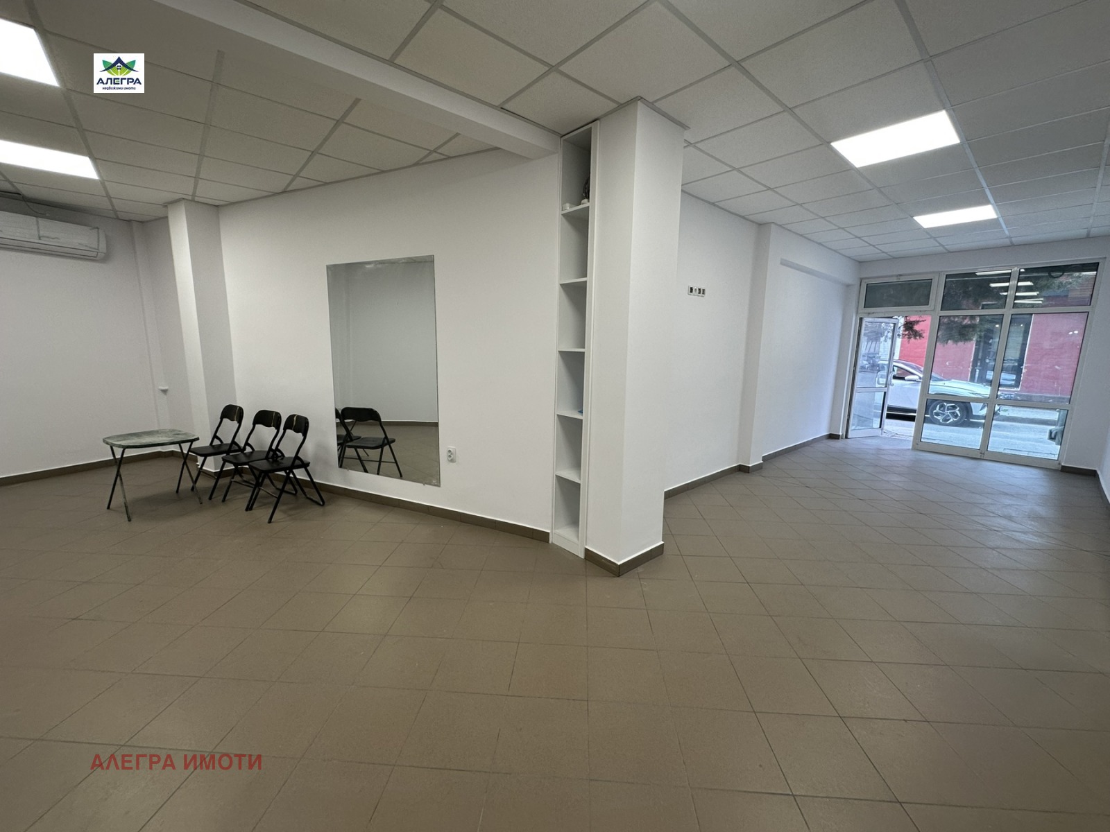 ���� ��� ���� ������� | Imot.bg � ����������� 1