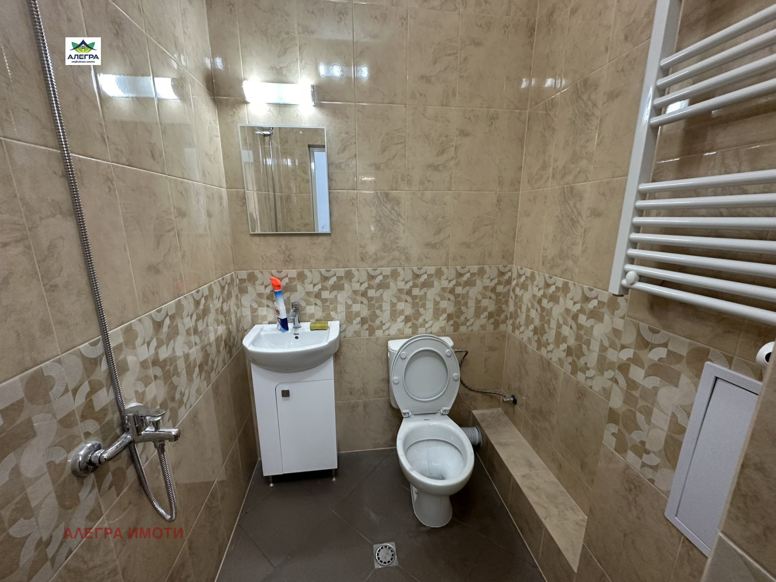 ���� ��� ���� ������� | Imot.bg � ����������� 4