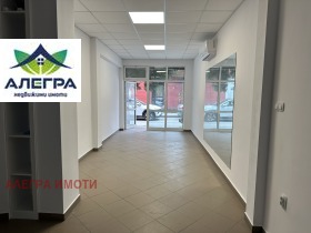 ���� ��� ���� ������� | Imot.bg � ����� ������ 2