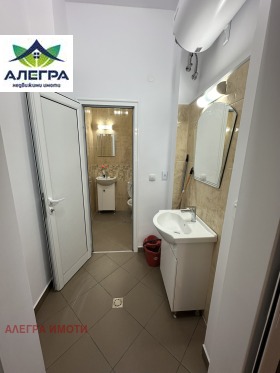 ���� ��� ���� ������� | Imot.bg � ����� ������ 5