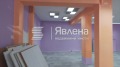 Под наем МАГАЗИН, град Бургас, Възраждане • 1022 € / 1998.86 лв. • 93564054 5
