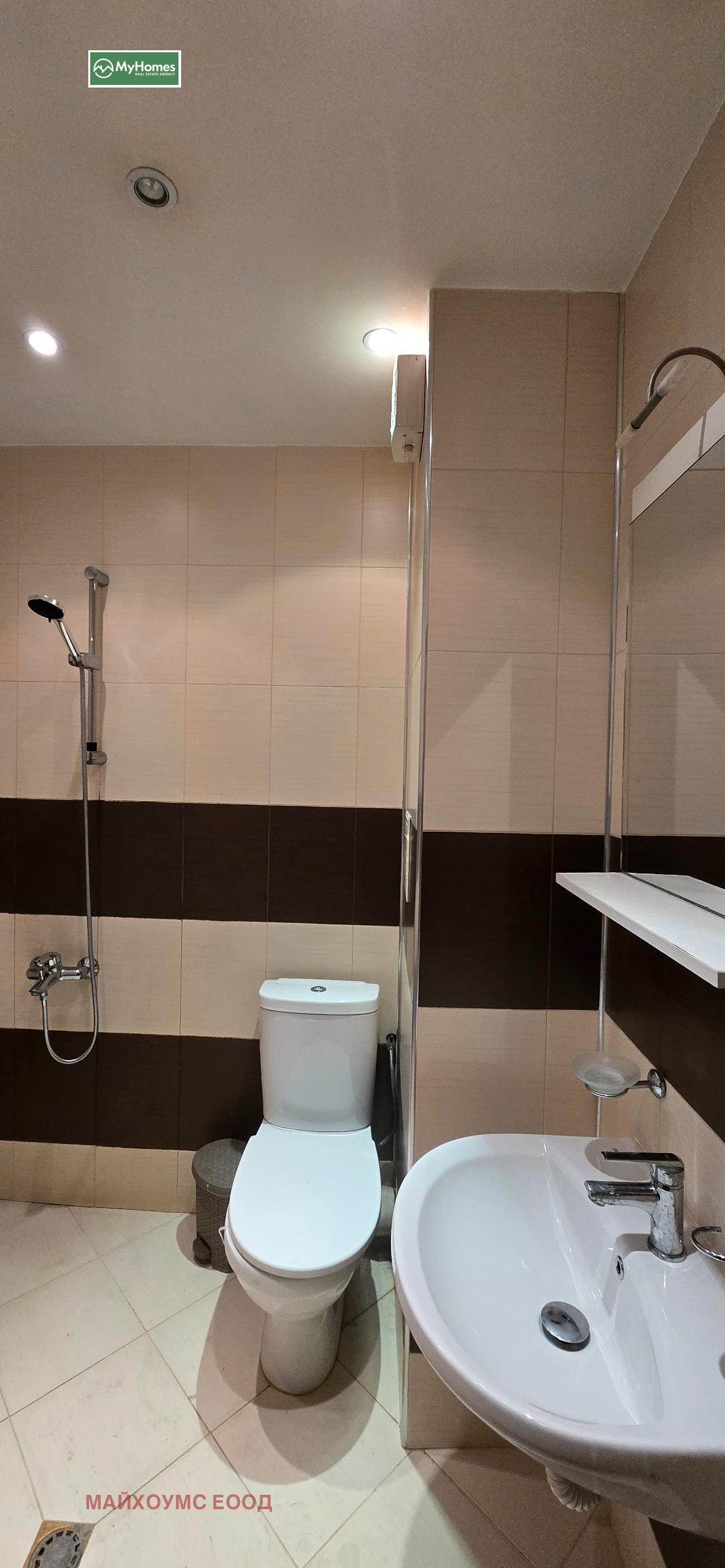 ���� ��� ���� 1-����� | Imot.bg � ����������� 6