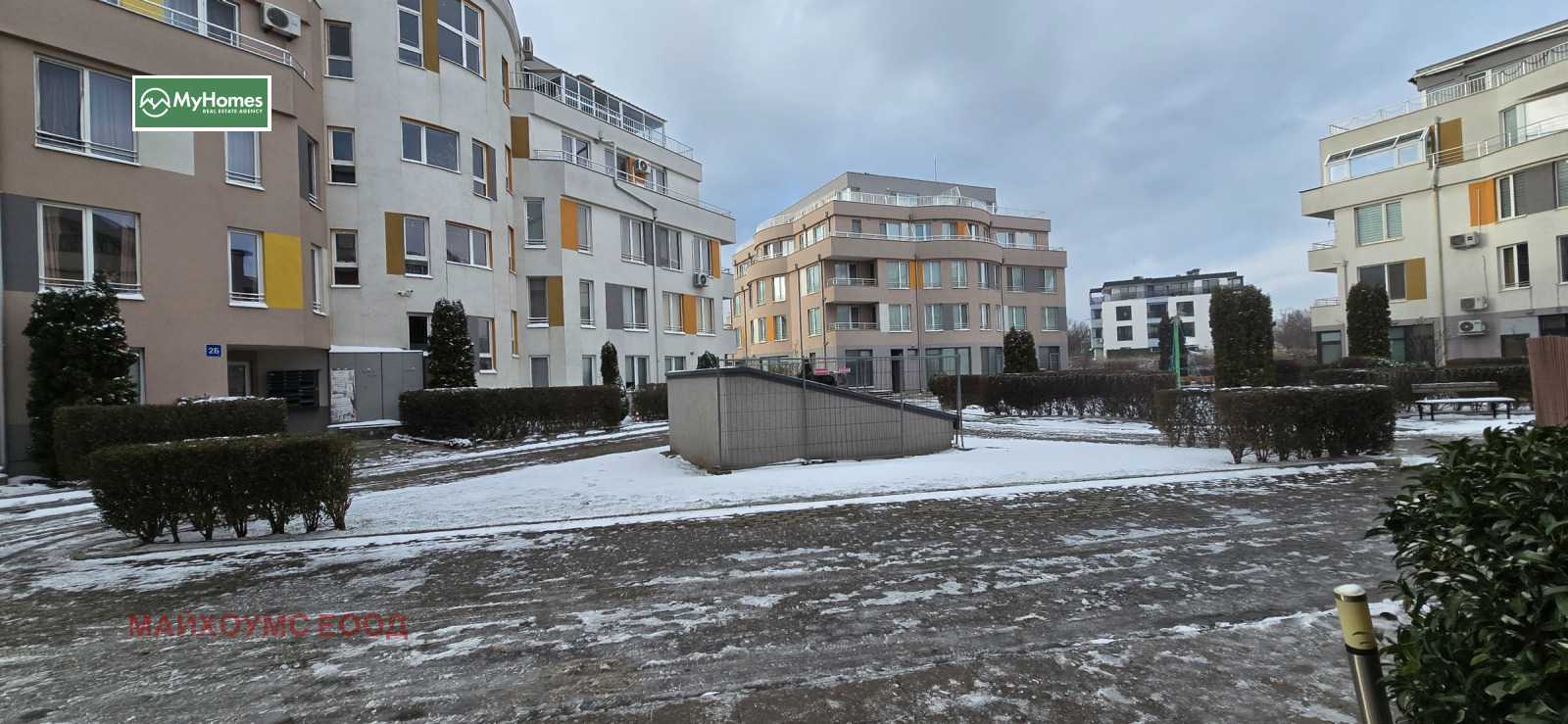 ���� ��� ���� 1-����� | Imot.bg � ����������� 12